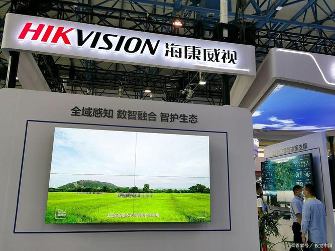 主要致力于研发高性能的人工智能处理器芯片以及相关软件开发工具,其